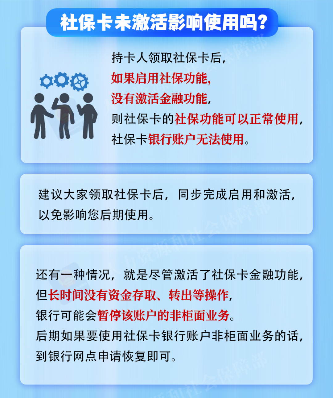 640 (2).png